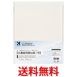 | LD7-1 np历 1  ySG41134z
