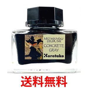 | ink-cafe A[k[H[ J[CN RN[gOC  ySG41176z