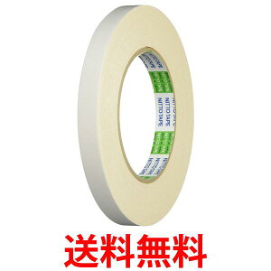 モルテン FTW フィンガーテープ 送料無料 【SG41286】