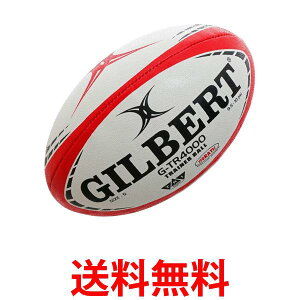 XYLSP GB9172 G-TR4000 RED 5  ySG41372z