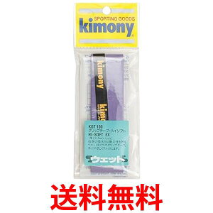 Lj[ nC\tgEXObve[v oCIbg KGT100 VI kimony  ySG43316z