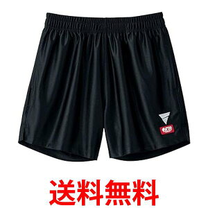 BN^X 싅pc V-GP225 jp ubN1000 XL 522102 VICTAS  ySG43715z