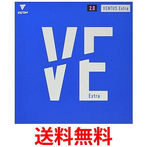 BN^X 싅 o[ F^X GLXg VENTUS Extra ubN0020 MAX 200030 VICTAS  ySG43741z