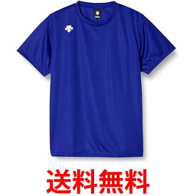 デサント ハーフスリーブシャツ ロイヤル2 L Tシャツ 半袖 ワンポイント ドライ インナー 男女兼用 送料無料 【SG43916】