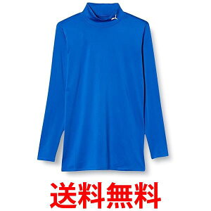 v[} RvbV bNlbN Vc 656331 Y GNgbNu[l[h/zCg02 XXL  ySG44330z