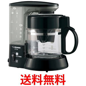 ۈ}z[r EC-TD40-BA ubN R[q[[J[ 4tp KXe ^NŒ莮 y[p[tB^[  540ml  ySG49050z