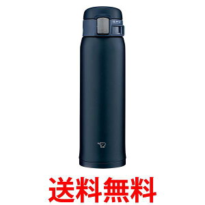 ۈ   ^b`I[v XeX}O 480ml lCr[ SM-SF48-AD  ySG49140z