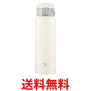 象印 水筒 直飲み ワンタッチオープン ステンレスマグ 480ml ペールホワイト SM-SF48-WM 送料無料 【SG49143】