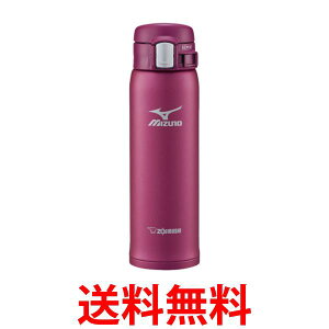 ۈ   yʃXeX}O uMIZUNOvf 480ml Cbh SM-SM48-VR  ySG49147z