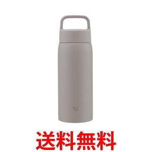 ۈ SU-DA80-HM XeX}O 0.8L ~lO[ ZOJIRUSHI  ySG49302z