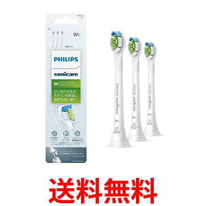 tBbvX \jbPA[ փuV zCgvX XeC RpNgTCY zCg 3{g HX6073/67  ySG60022z