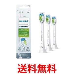 tBbvX \jbPA[ փuV zCgvX XeC M[TCY zCg 3{g HX6063/67  ySG60023z