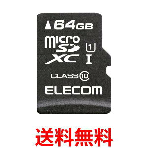 GR microSD 64GB Class10 f[^1N1񖳗T[rXt MF-MSD064GC10R  ySG60053z