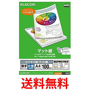 GR }bg/rWlXp//Ж/A4/100  ySG60066z