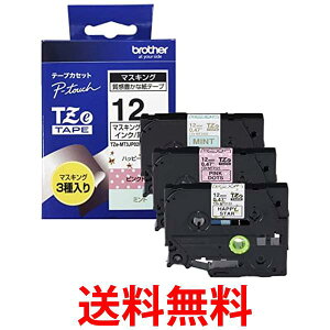 uU[s[^b` }XLOe[v TZe-MT3JP02M3 12mm (nbs[X^[sNhbg~g/3{Zbg)  ySG60091z