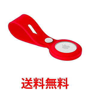 AirTag airtag エアタグ ケース Black Red シリコン ループ 耐衝撃 軽量型 保護 携帯 紛失防止 送料無料 【SG60141】