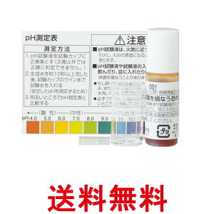 pi\jbN pHt AJCIp TK-HS9103  ySG60325z