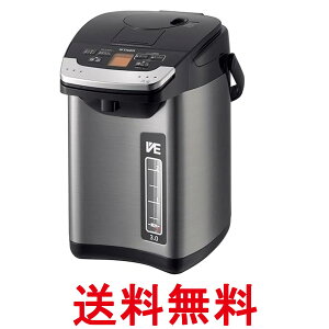 タイガー 電気ポット 蒸気レス 節電VE 安心 安全構造 お湯計量機能付き とく子さん 3L ブラック PIG-H300K 送料無料 【SG60473】