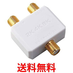 DXAei  g UHF/CSEBS 2K 4K 8K Ή bLvO p zCg MBURS(B)  ySG60526z