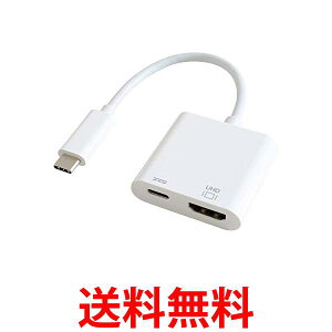 GOPPA Sbp USB Type-C-HDMIϊA_v^ (PD Ή) zCg GP-CHDH/W  ySG60667z
