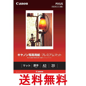 Lmʐ^p v~A}bg A320 PM-101A320  ySG60700z