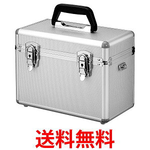 HAKUBA ハードケース アルミケース AC-02 ボックスS 7L ショルダーベルト付 シルバー ALC-AC02-S 送料無料 【SG60722】