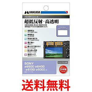 HAKUBA tیtBMarkIII ᔽˁE SONY 6600/6400/6100/6000 p DGF3-SA6600  ySG60753z
