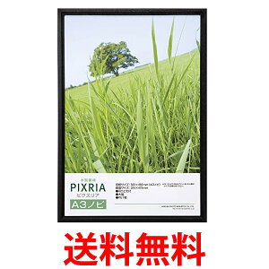 HAKUBA z ؐ z sNXA A3mr TCY ubN A3mr 1 ؐ FWPX-BKA3N  ySG60760z