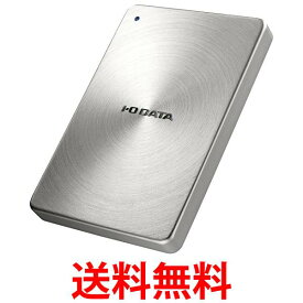 I-O DATA ポータブルハードディスク「カクうす」 USB 3.0/2.0対応 2.0TB シルバー HDPX-UTA2.0S 送料無料 【SG60823】