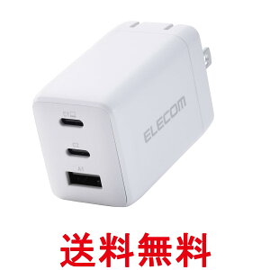GR [d 67W 3|[g USB-C×2 USB-A×1 USB PDΉ XCOvO̗p zCg MPA-AC10367WH  ySG60951z