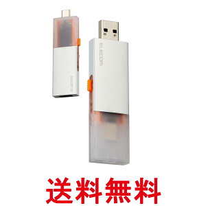 GR OtSSD 500GB USB3.2 Gen2 Ή XCh ^CvC ^CvA Vo[ ESD-EWC0500GSV  ySG60972z