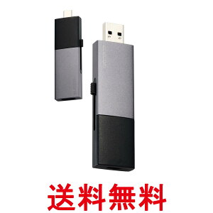 GR OtSSD 2TB USB3.2 Gen2 Ή XCh ^CvC ^CvA ubN ESD-EWC2000GBK  ySG60974z