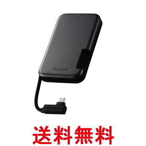 GR OtSSD 250GB USB3.2 Gen2 Type-C P[ǔ^ iPhone15 15Pro Ή ESD-EPB0250GBK  ySG60981z