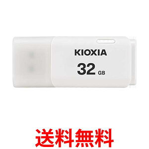 KIOXIA KUC-2A032GW USBtbV TransMemory 32GB zCg  ySG61047z