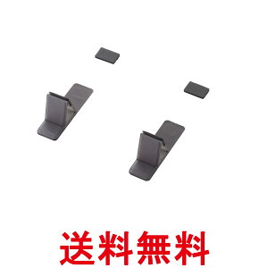 GR m[gPCX^h ~15.6C`Ή ܂ U[ S V[g O[ PCA-LTSLS01GY  ySG61074z