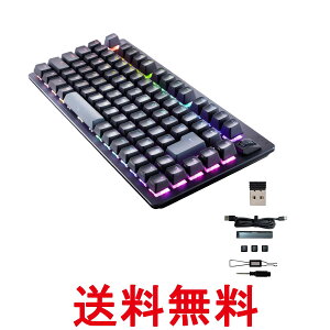 エレコム ゲーミングキーボード VK520 Bluetooth 2.4Ghz無線 有線 着脱式 メカニカル 75%サイズ ブラック TK-VK520LBK 送料無料 【SG61143】