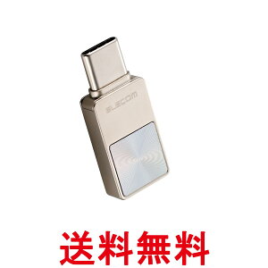 エレコム USBメモリ 256GB USB 5Gbps Type-C スマホ向け シルバー MF-SPU3256GSV 送料無料 【SG61208】