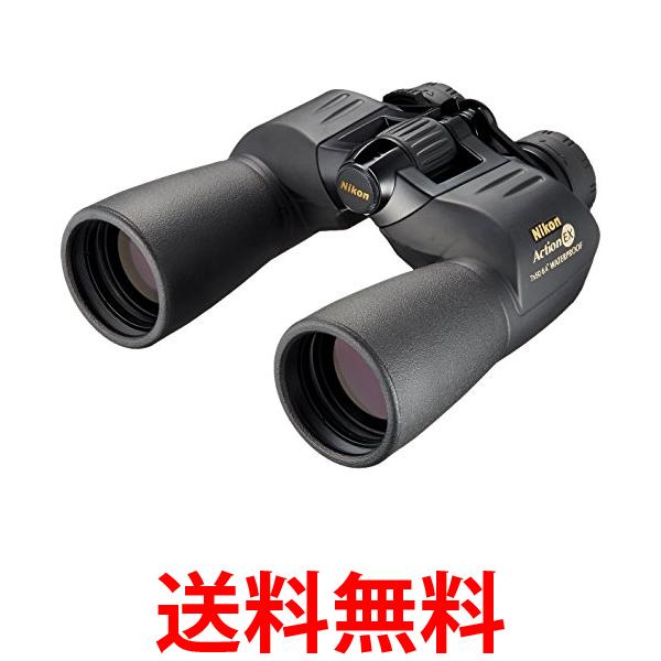 Nikon 双眼鏡 アクションEX 7X50CF ポロプリズム式 7倍50口径 AEX7X50 - 1