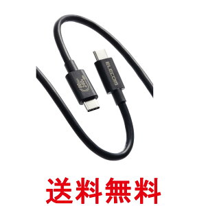 GR USB-C P[u 1m USB4 240W USB PDΉ ő80Gbps 8K 4 USB3.x 2.0 ݊ USB-IF USB4-V2CCE10NBK  ySG61275z