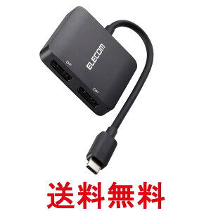 GR usb c ϊA_v^ Type-C to DisplayPort 2|[g 8K 7680×4320px 30Hz 0.12m P[u ubN AD-CDP2BK2  ySG61292z