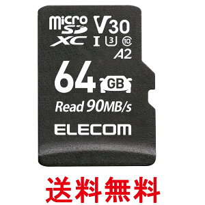 GR microSDXCJ[h ԍڗp ϋv UHS-I 64GB MF-DRMR064GU13  ySG61317z
