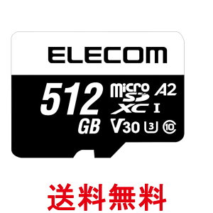 GR MicroSDXCJ[h 512GB f[^T[rXt rfIXs[hNXΉ UHS-I U3 V30 MF-MS512GU13A2R  ySG61318z
