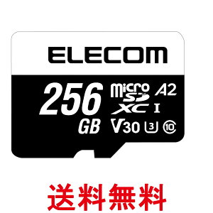 GR MicroSDXCJ[h 256GB f[^T[rXt rfIXs[hNXΉ UHS-I U3 V30 MF-MS256GU13A2R  ySG61322z