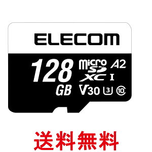 GR MicroSDXCJ[h 128GB f[^T[rXt rfIXs[hNXΉ UHS-I U3 V30 MF-MS128GU13A2R  ySG61323z