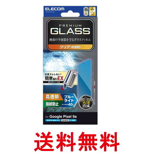 GR Google Pixel 9a KXtB \tc[t  OA dx10H Uh~݌v PM-P251FLGGTBL  ySG61486z