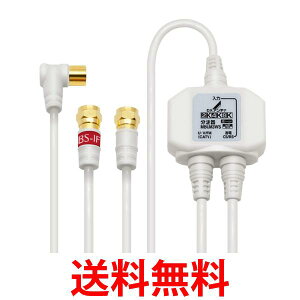 DXAei MBUM3WS(B)zCg g P[ut 2K 4K 8K Ή bLvO 2CP[u p  ySG61549z