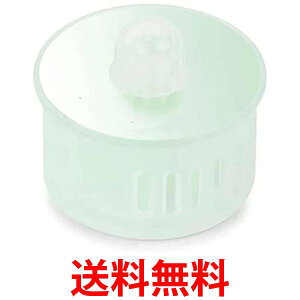 GRobNX DEEBOT T10 PLUS GA[tbVi[JvZ L[Jo[&I[N  ySG61703z
