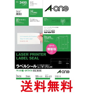 G[ xV[ [U[ B4 24 100V[g 28436  ySG61936z