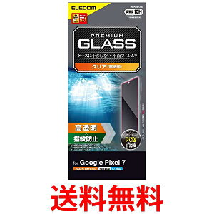 GR PM-P222FLGG NA Google Pixel 7 p KXtB wFؑΉ 10H  ySG62024z