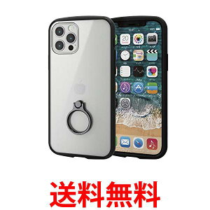 エレコム iPhone 12 / 12 Pro ケース ハイブリッド 耐衝撃 TOUGHSLIM LITE フレームカラー リング付 ブラック PM-A20BTSLFCRBK 送料無料 【SG62127】